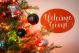 Orange powder-coated laser cut steel welcome home sign with Christmas tree